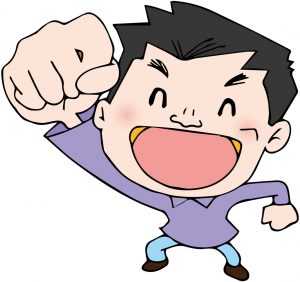 gatag-00008164